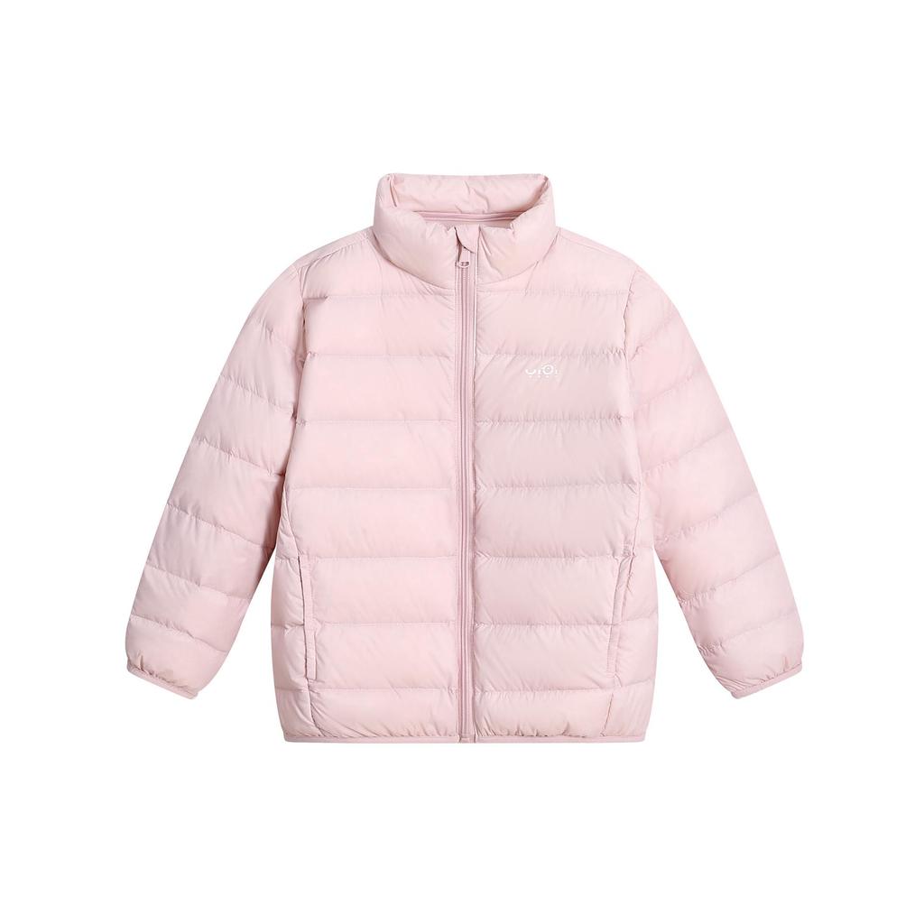 Yellow Duck Kids' Lightweight Down Jacket - Autumn/Winter Unisex School Uniform Coat