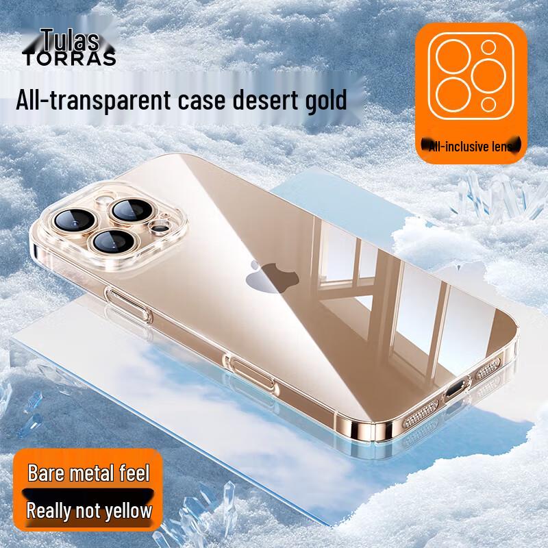 TORRAS Crystal Clear Anti-Yellowing iPhone Case Crystal Clear