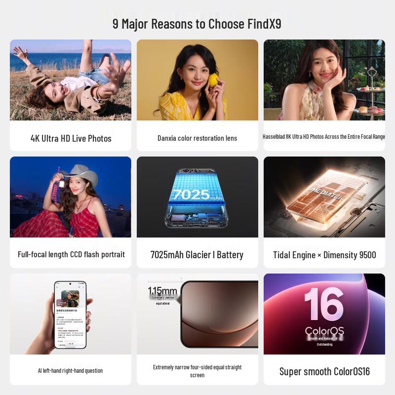 OPPO Find X9 AI Photography 5G Smartphone (CN Version)