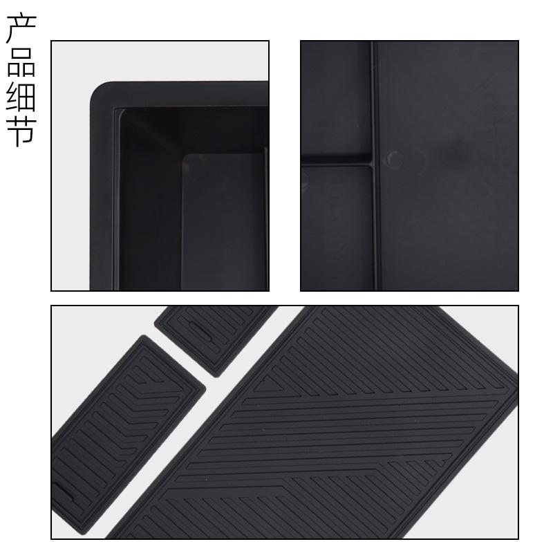 Suitable for 2026 Geely Galaxy L6 central control armrest box storage box storage box storage box car accessories