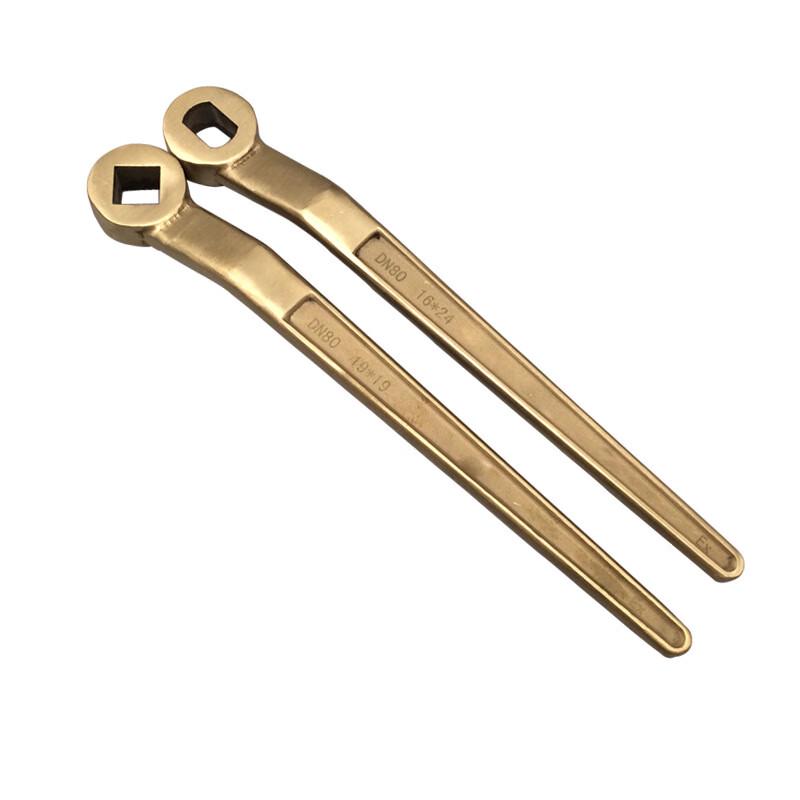 Beyou Explosion-Proof Valve Wrench CN plug (adapter included)