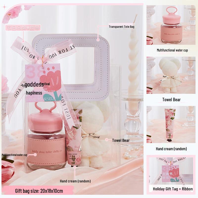 Goddess Day Pink Gift Set