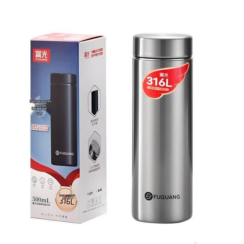 Fuguang Business Classic Insulated Mug