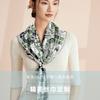 Double-sided Floral Print 100% Silk Scarf 86x86cm Premium Square Shawl Gift