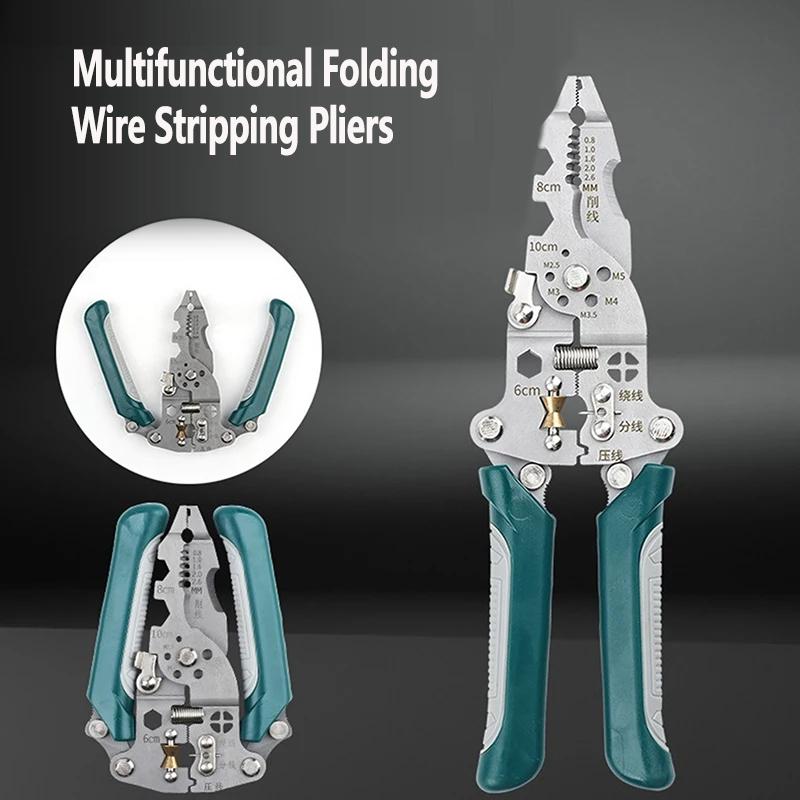 1Pcs Multifunctional Foldable Wire Stripper Pulley Design Multi-function Electrician Wire Splitter Crimping Pliers Hand Tool
