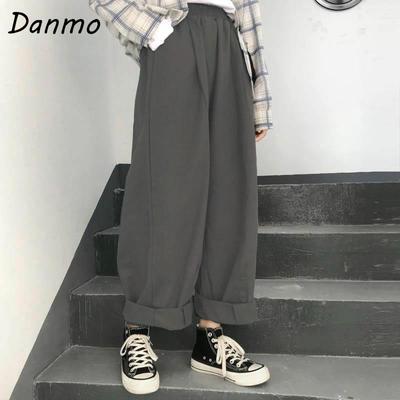 Women Casual Pants Loose Chic Wide Leg Trousers Females Harajuku Streetwear