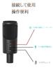 USB Microphone LOKUKA PC Microphone Condenser Microphone Omnidirectional Stand Microphone USB Microphone with Mute Function Compatible with