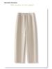 Women's Dark Cashmere Wide-Leg Pants 2024 - Elastic, Loose-Fit, Autumn/Winter Long Trousers