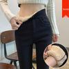Women's Thick Lambswool High-Waisted Leggings - Fleece-Lined, Velvet, Slim Fit, Perfect for Autumn/Winter. Wear Outdoors or as Cozy Cotton Pants.