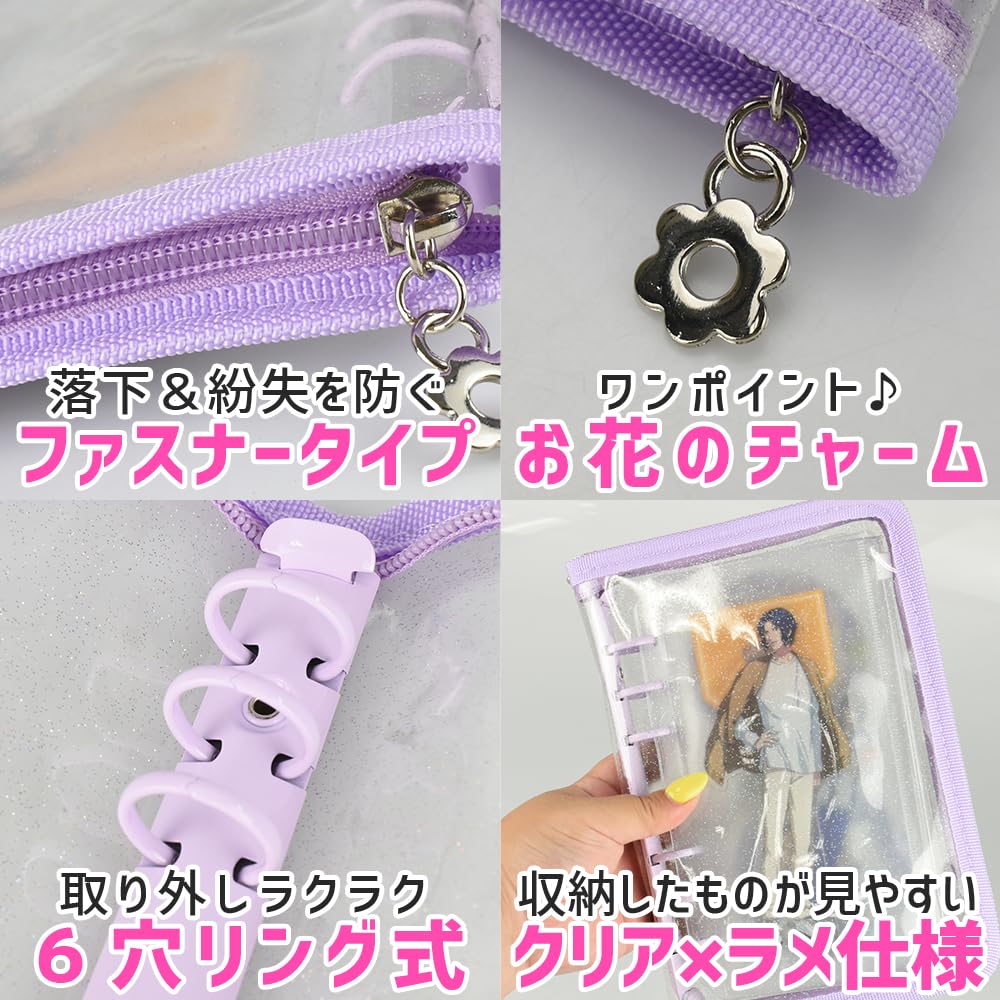 Acrylic Stand A6 Acrylic Stand Includes 4 Perfect for Collecting and Carrying Around File, Size, Storage, Refills, (Purple)
