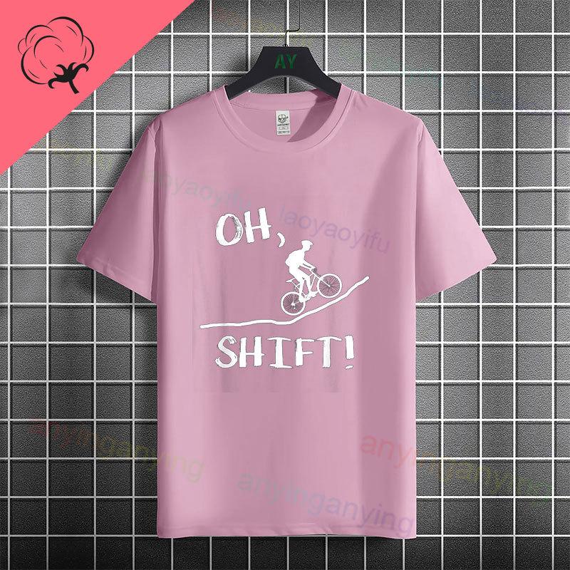 Unisexs Funny OH SHIFT Racing Bicycle Graphic Tshirt 100 Cotton Short Sleeve Round Neck Humor Style Casual Sports Tshirt