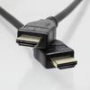 TARO'S High Speed HDMI Cable 3m 4K/60p 4K TV 3D HEC ARC Eco Simple Package CBHM20-30ABK