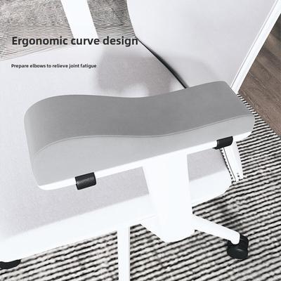 Office Chair Armrest Pad Armrest Cushion Comfortable Replacement Desk Chair Dining Room Living Room Home Sofa Armrest Cover