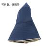 Chapeau de pêcheur version coréenne 2025 chapeau de soleil à large bord double face pour hommes et femmes couleur unie chapeau de visage protection UV