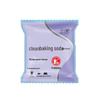 High-End Transparent Silicone Earring Backs - Anti-Drop, Plastic Earplugs