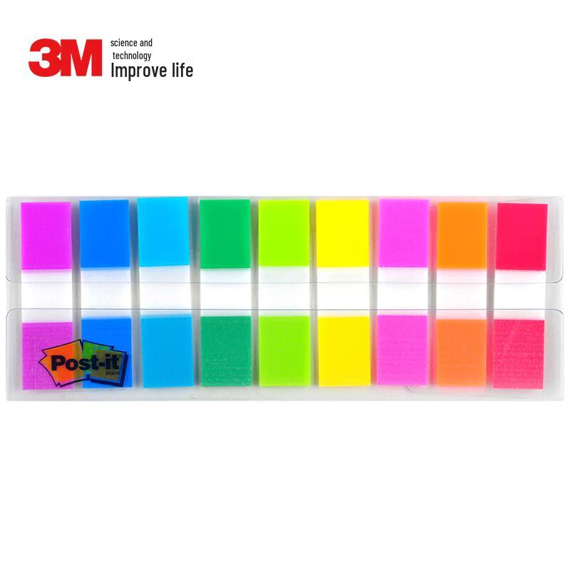 3M Transparent Index Tabs 543₽