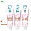Clinica Stain Clear Whitening Toothpaste (Cherry Blossom)