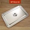 304 Stainless Steel Roasting & Serving Tray