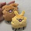 Squeaky Flea Puppy Plush Keychain Cute Cartoon Dog Toy with Sound for Bag Prank Gift Animal Figure Pendant