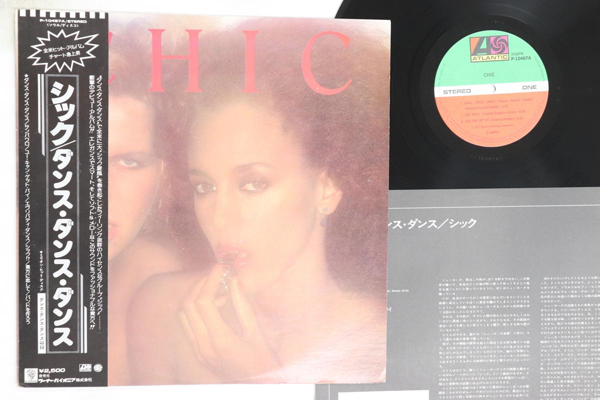 

LP Record CHIC - Chic P10487A ATLANTIC 1977 Japan Obi Soul/Funk Used