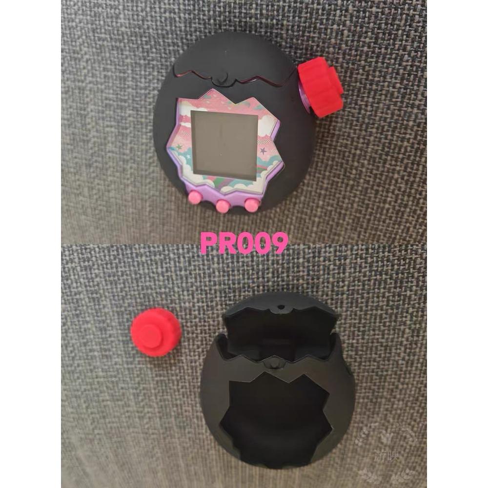 Silicone Protective Cover Soft Knob Cover Decorative Cover Durable Protective Shell for Tamagotchi Paradise Protective Cover