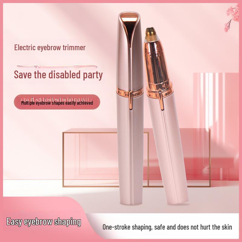 

Перезаряжаемый электрический триммер для бровей: Automatic Ladies Beauty Shaving Instrument Battery Type