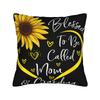 I Love You Mom Square Pillowcases Polyester Car Mother's Day  Cushion Case Funny Decor Pillowcase 45*45