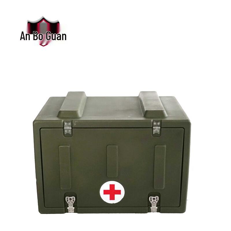 Anbaoguan 2nd Gen Universal Single Drawer Medical Storage Box 600x400x425mm