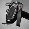 FAW Hongqi H7 Key Case: Premium Metal Shell, High-End Car Accessory, Hot Selling