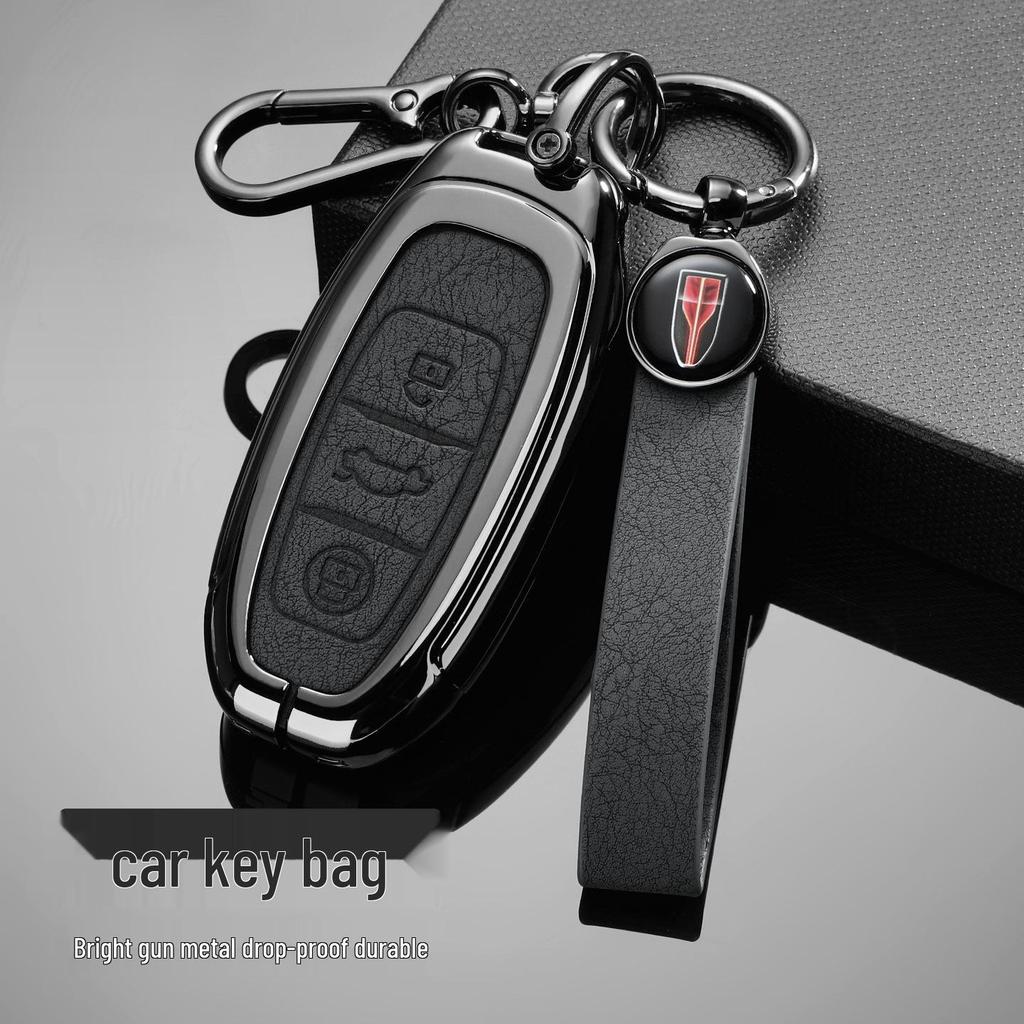 FAW Hongqi H7 Key Case: Premium Metal Shell, High-End Car Accessory, Hot Selling