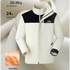 JEEP Unisex 3-in-1 Outdoor Windproof Waterproof Jacket