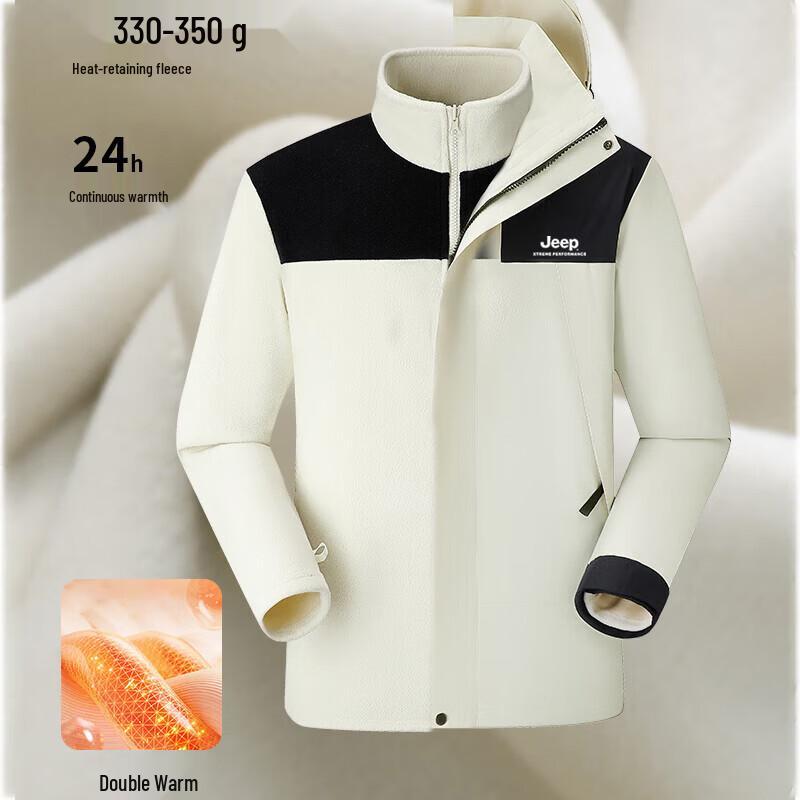 JEEP Unisex 3-in-1 Outdoor Windproof Waterproof Jacket