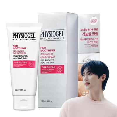 Kosmetyki do pielęgnacji ciała – Kremy i mleczka do ciała