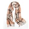 Hang Silk Road Pure Wool Scarf and Gloves Set
