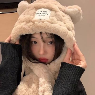 Bären-Plüschmütze mit integriertem Schal für Damen im Herbst und Winter Koreanischer Stil Verdickt Warm Ohrenschutz Reiten Lei Feng Mütze Zeigt kleines Gesicht