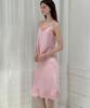 LAUTREDE MIN Lautre Lace Satin Flare Pink Skirt