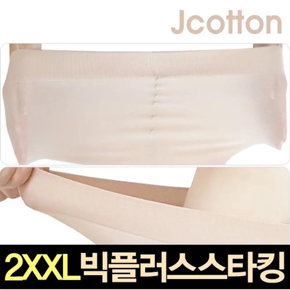 Single-pack plus-size stockings that fit perfectly in a handbag