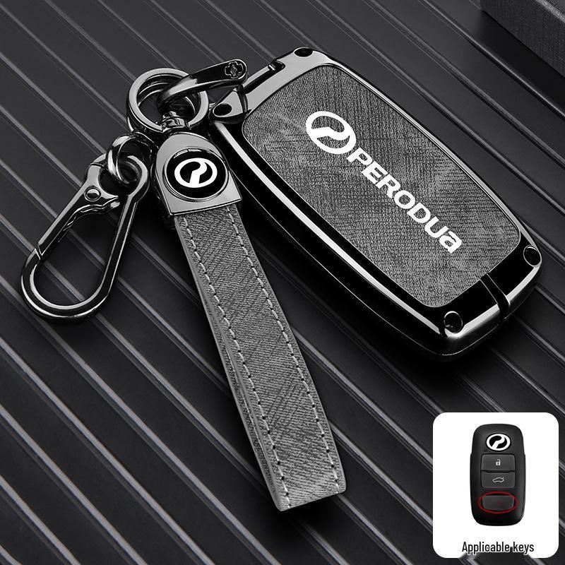 Beilu Datianfeng Car Key Cover for PERODUA Malaysia Remote