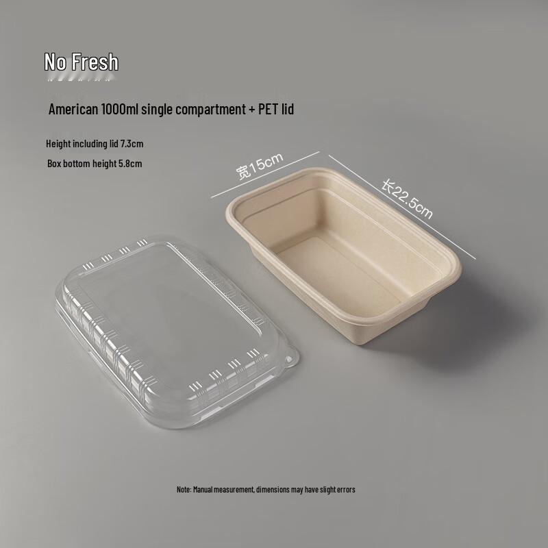 Nuoxian American Style Degradable Pulp Food Containers 1000ml