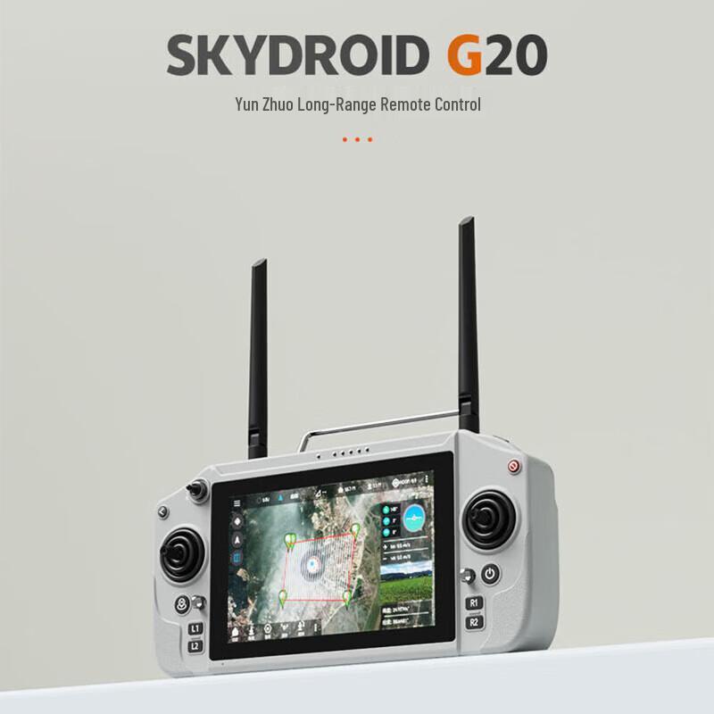 SKYDROID G20 FPV Drone Remote Controller