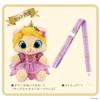 Remin Solan Magical Princess Steps Go Royal Pet Summer Recommended 3 years and up [Bandai] & Let's Out age