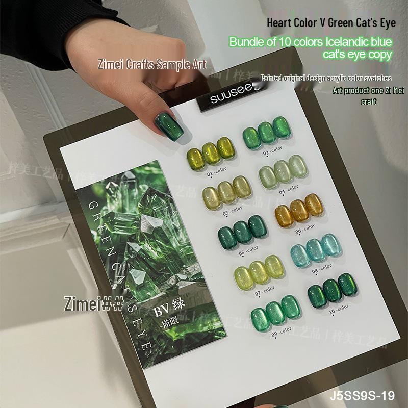 

10-Color Icelandic Blue Cat Eye Nail Polish Gel Set (2025)