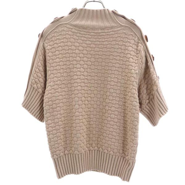 SEE BY CHLOE Short Sleeve Knit M Beige Designer Sweaters Women Used