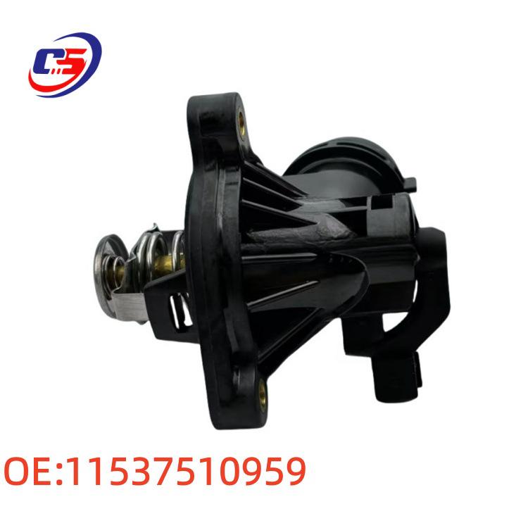 BMW E90 Thermostat Assembly 11537510959