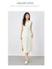 Fashion Pearl Collar Sleeveless Vest & Hip-Hugging Midi Skirt Set