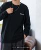 [IMPROVES] [SIDEWAYSTANCE] Silhouette Downer Bear Long Sleeve T-Shirt