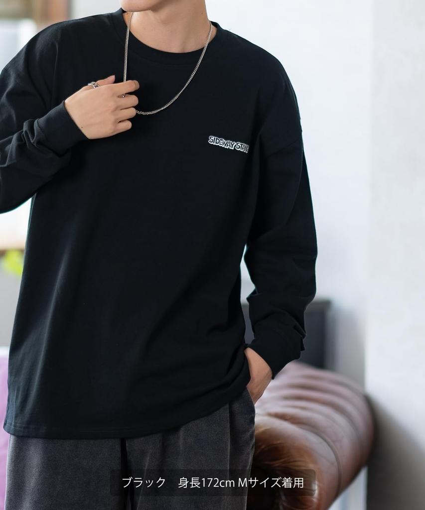 [IMPROVES] [SIDEWAYSTANCE] Silhouette Downer Bear Long Sleeve T-Shirt