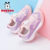 Babu Bean Classmate Boys' Shoes Spring and Autumn Mesh Children's Sneakers 6 Middle and Older Children's Non-slip and Breathable Running Shoes 9
