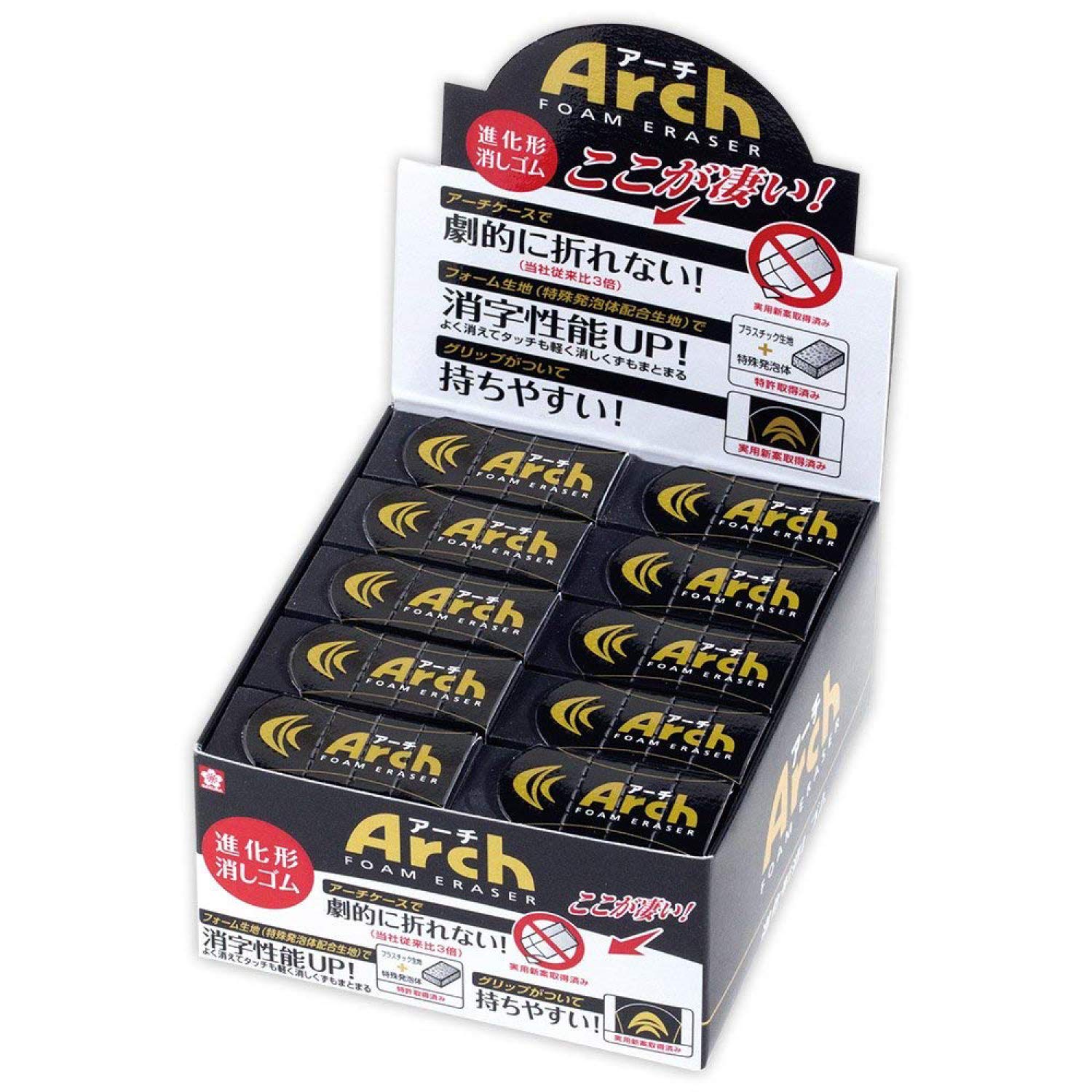 

Ластик Sakura Crepas Arch 60 черный 40 шт RAF60#49(40) чёрный