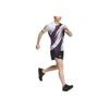 Adidas Marathon Beijing Quick-Dry Comfortable Stylish Soft Running T-Shirt Men Tops IA8924